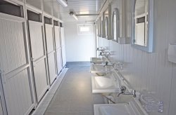 Hojatxona / dush konteyner galereyasi | Portativ WC tualet konteyner