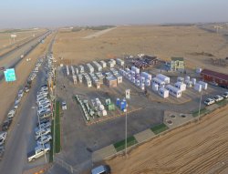 Кармод выстовочный зал Саудовская Аравия