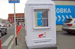 изготовление павильонов в астане