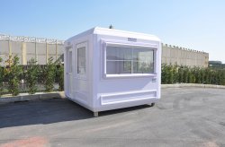киоск купить