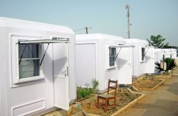 купить павильон в астане