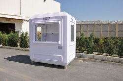 продажа киосков в алматы